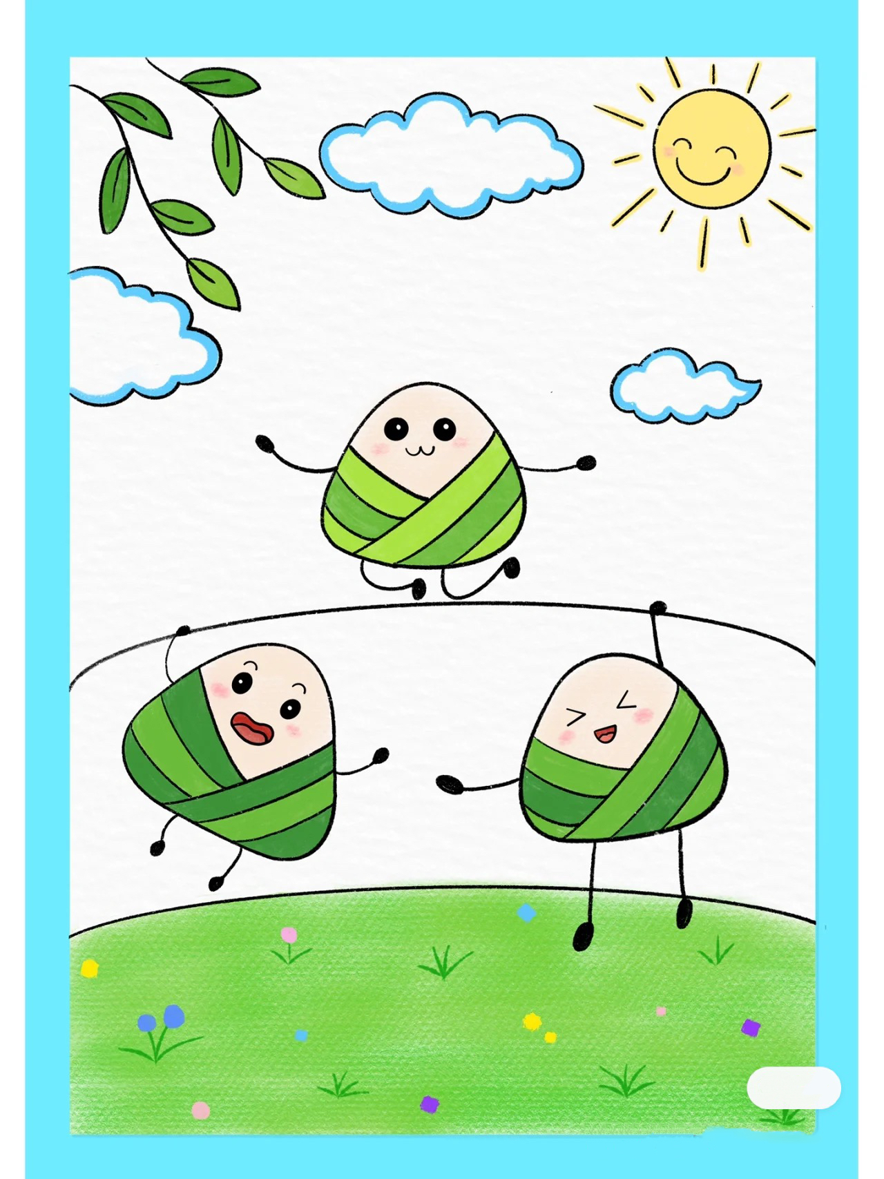 端午節快樂！?。?></div>
                        <div   id=